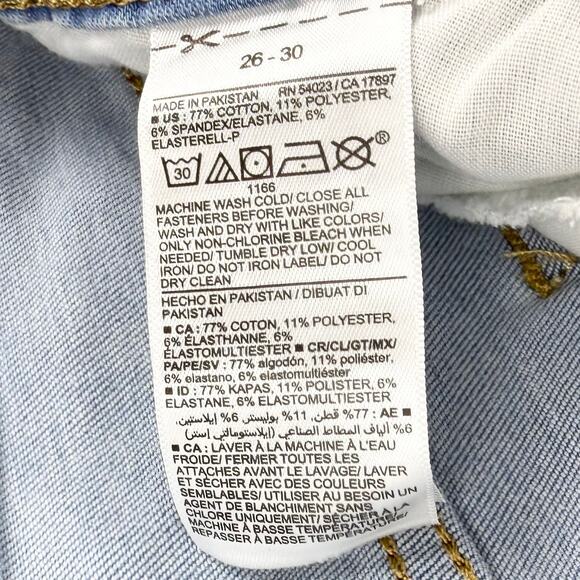 Old Navy Plus Women's Extra High Rise Flare Leg Jean Size 26-30 3X 4X Lgt Blue - Picture 8 of 13